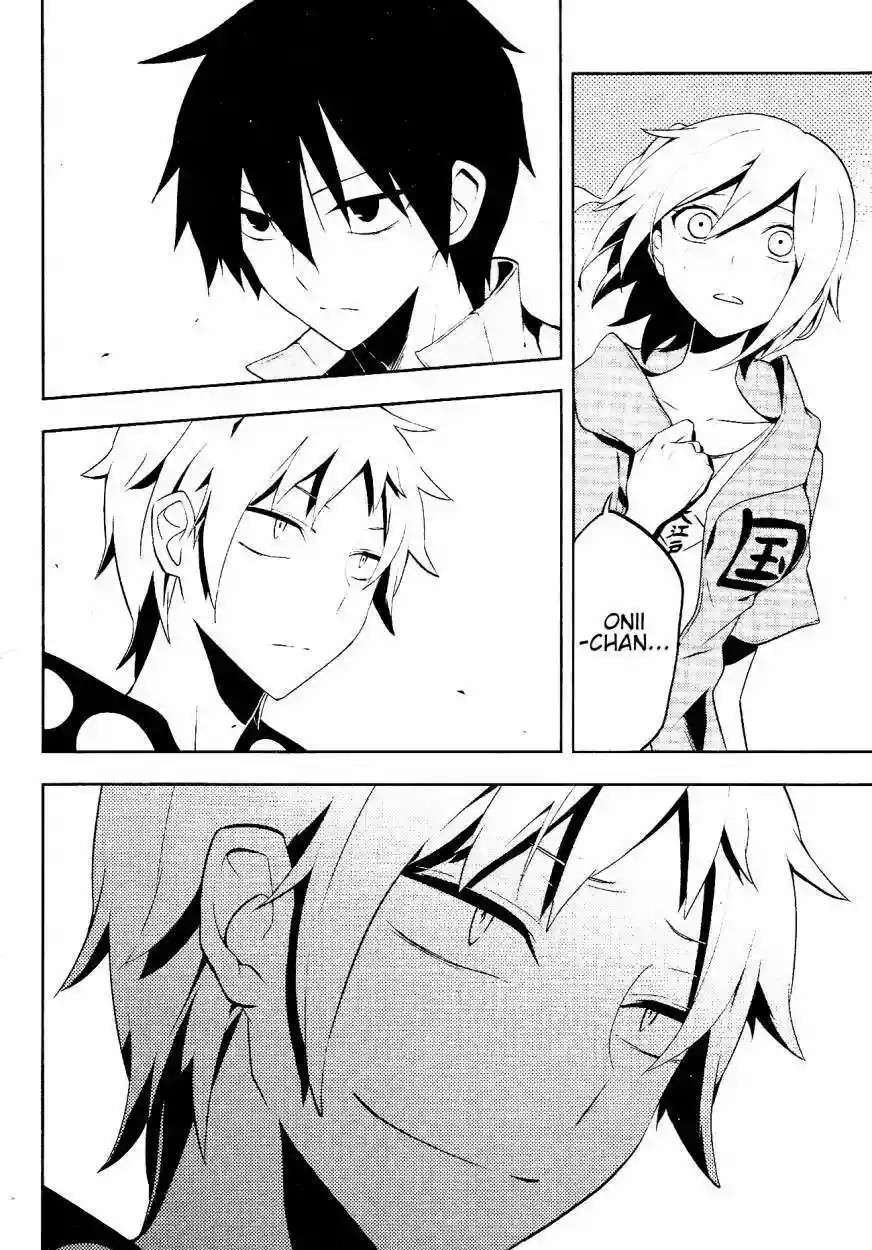 Capitulo 23 page 10