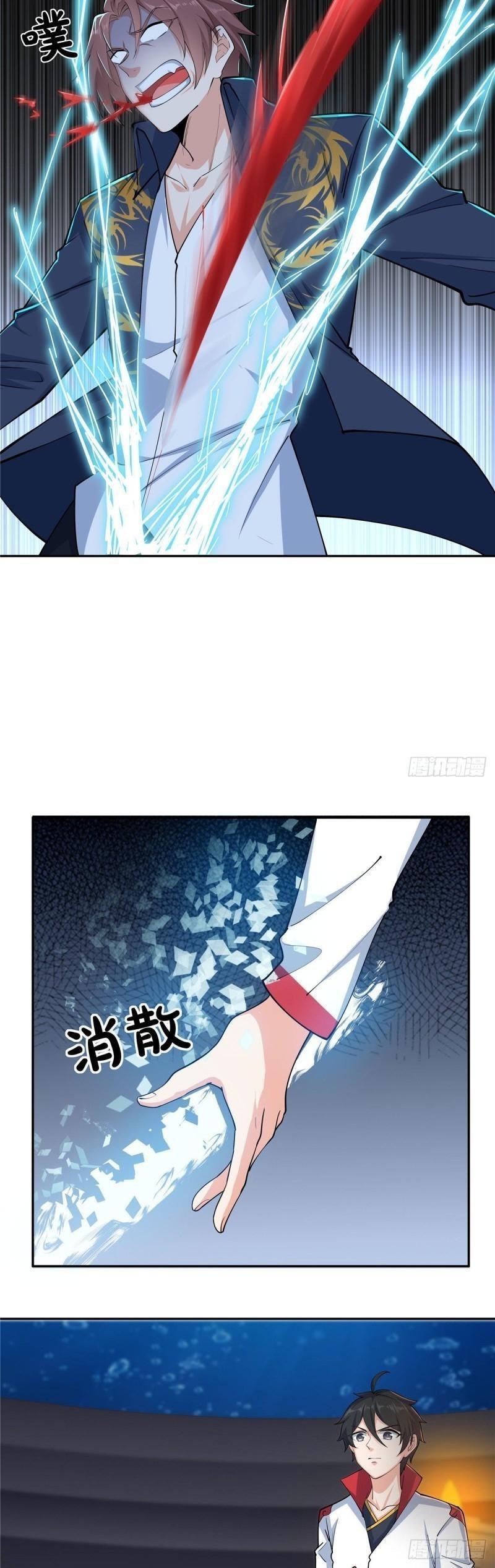 Capitulo 34 page 3
