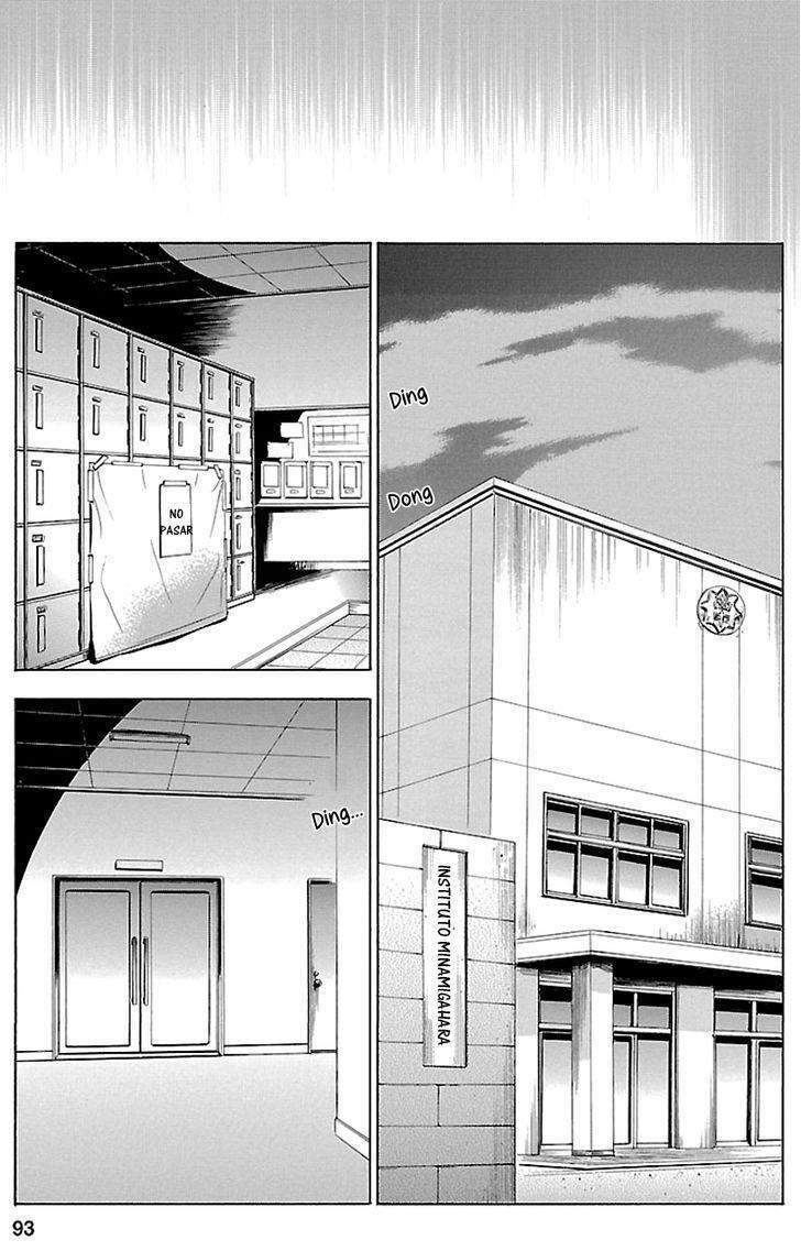 Capitulo 16 page 21