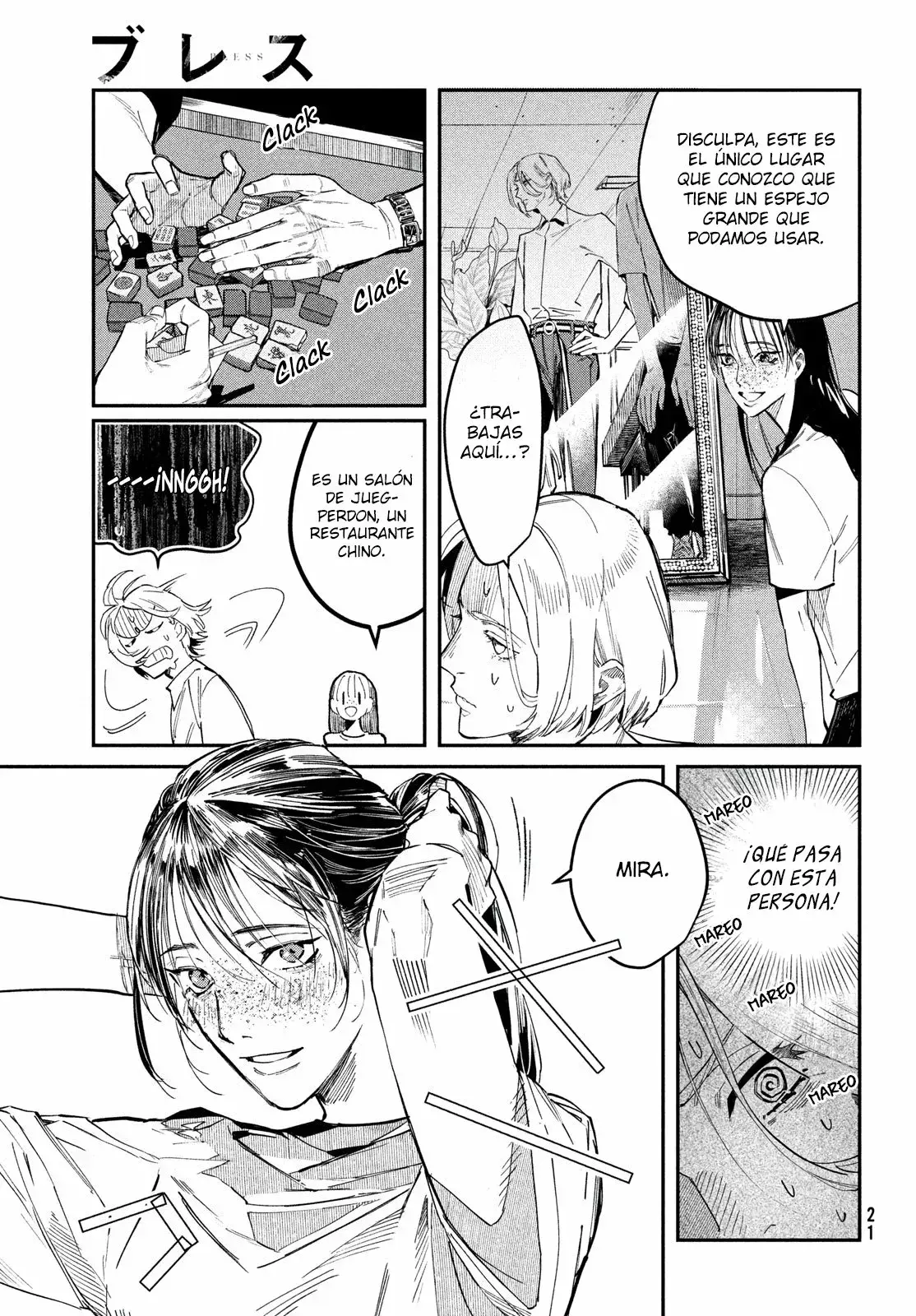 Capitulo 1 page 20