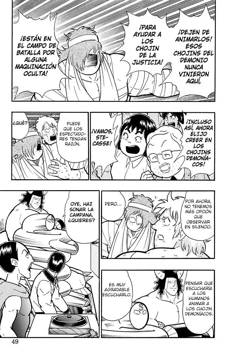 Capitulo 403 page 3