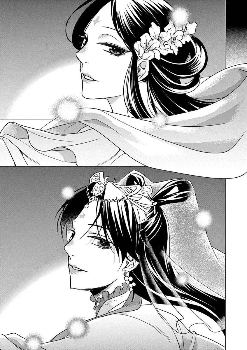 Capitulo 38 page 28
