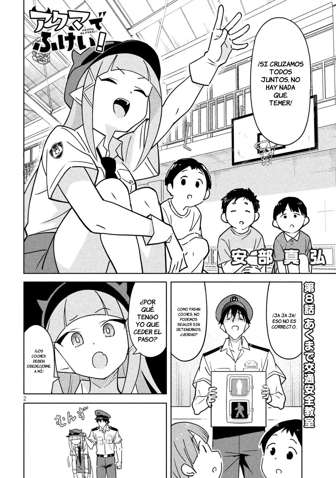 Capitulo 8 page 3