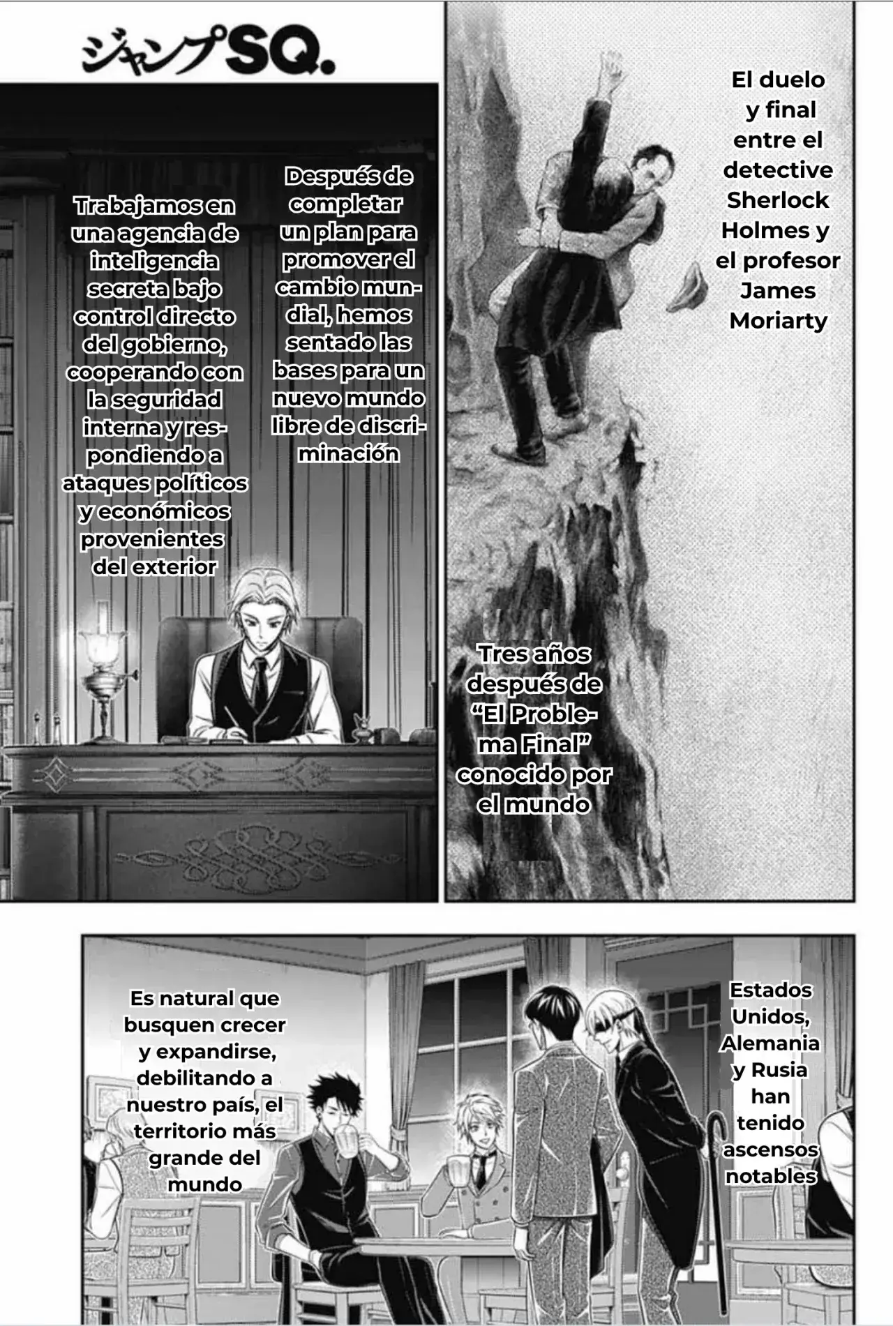 Capitulo 77 page 16