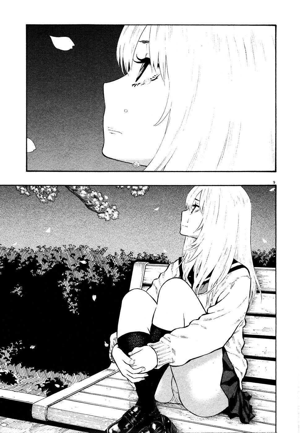 Capitulo 32 page 10