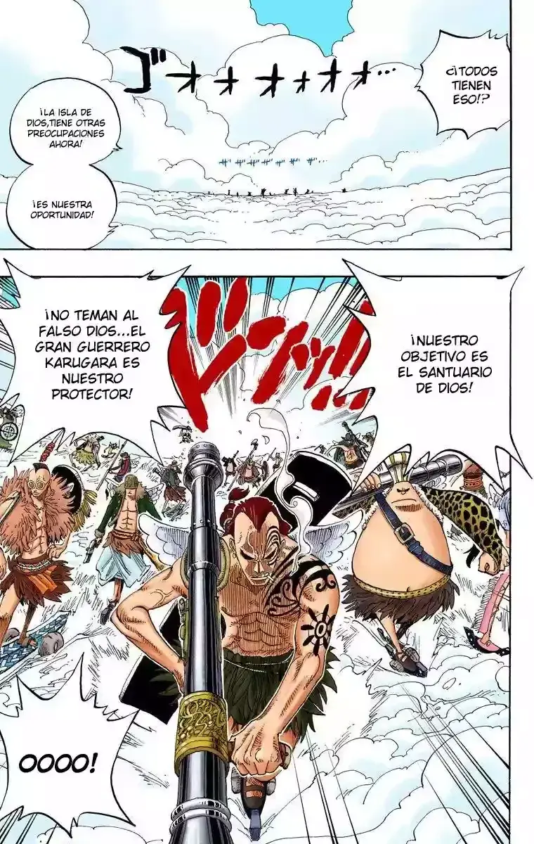 Capitulo 251 page 12