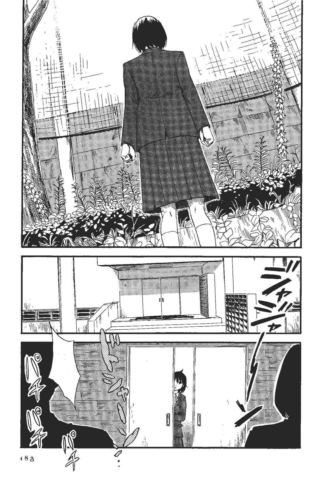 Capitulo 10 page 10