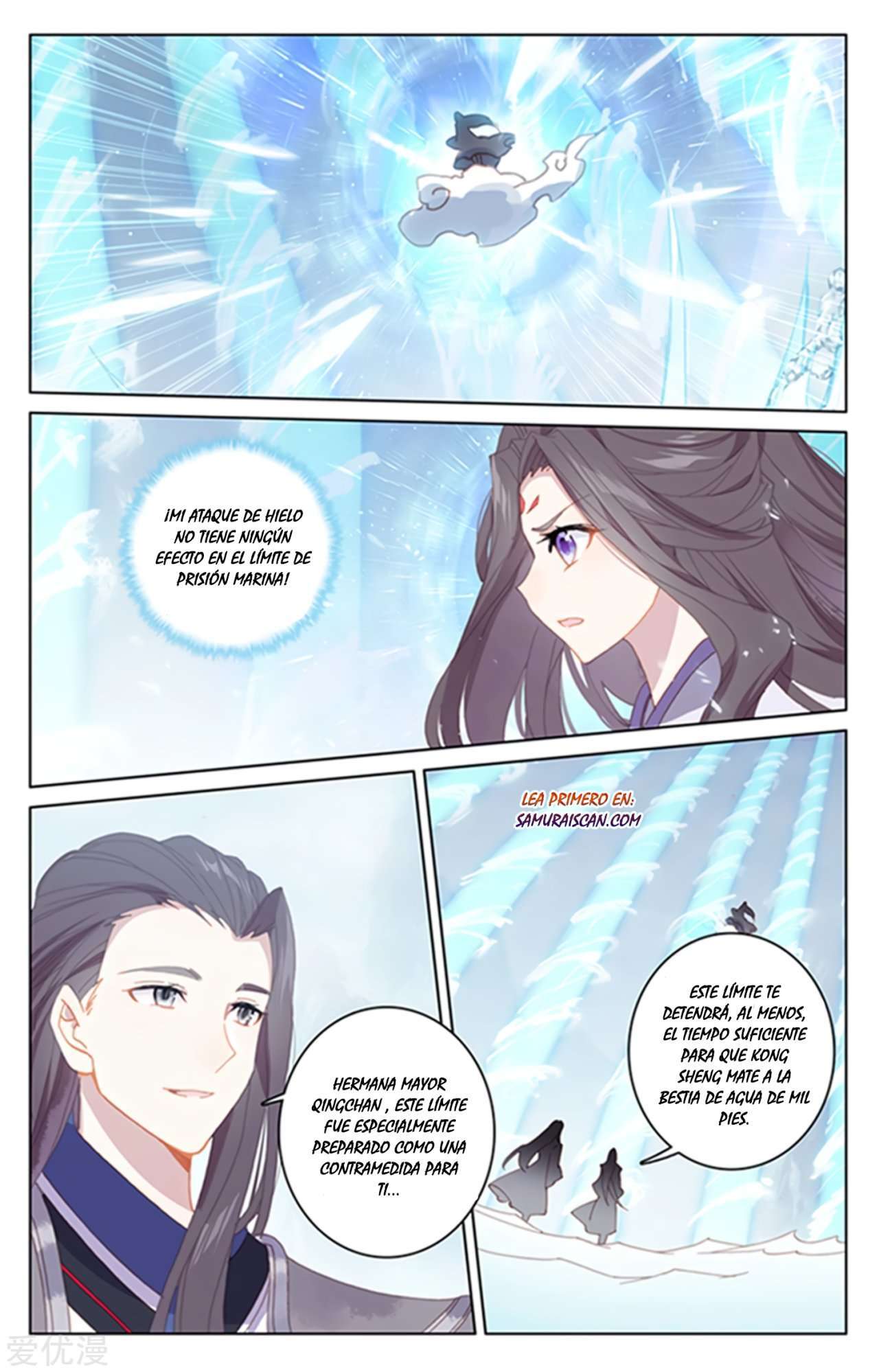 Capitulo 310 page 8