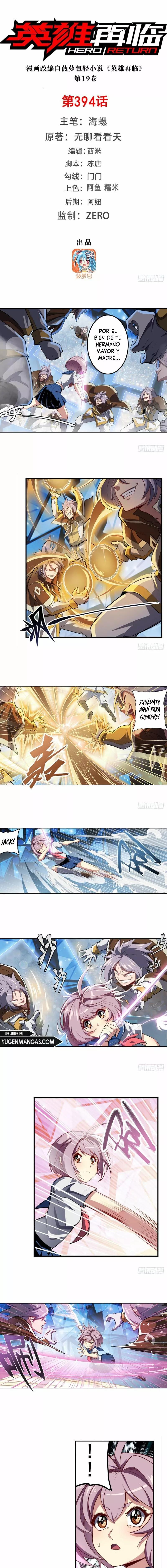 Capitulo 394 page 3