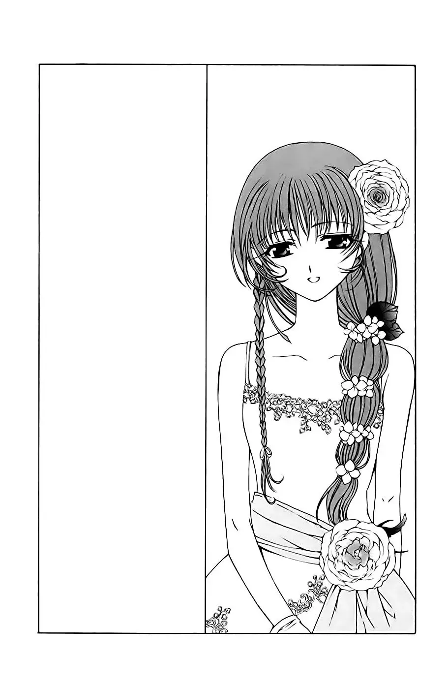 Capitulo 33 page 43
