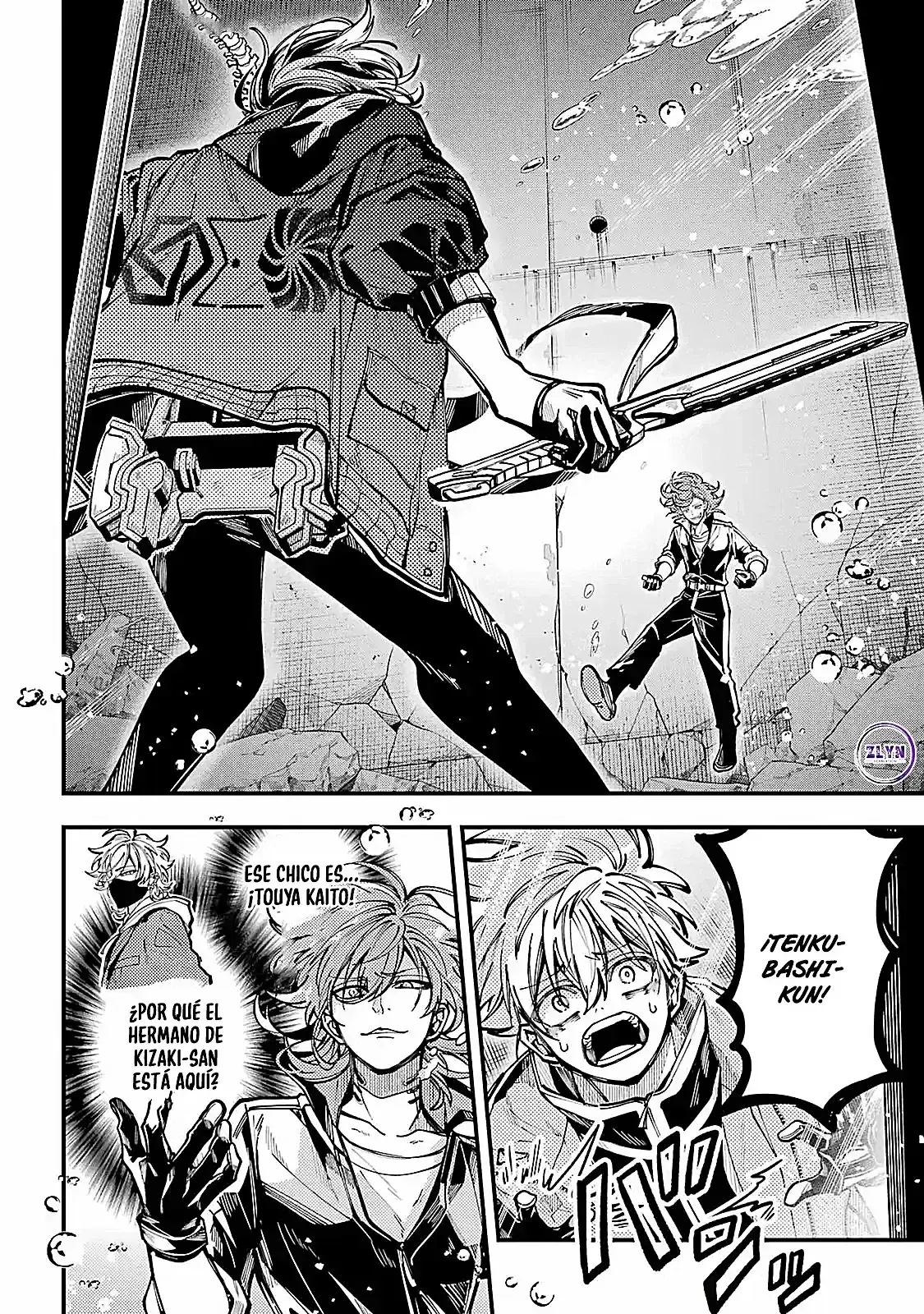Capitulo 63 page 4