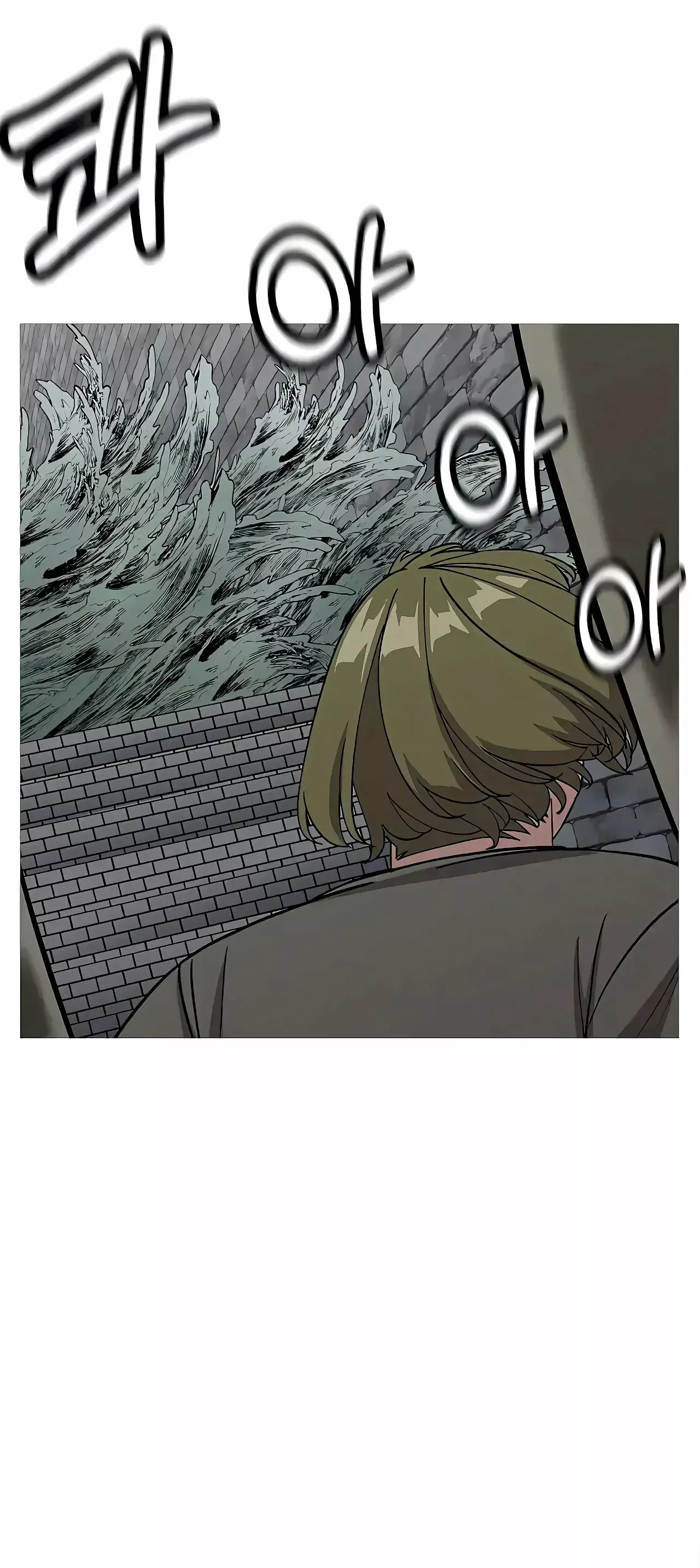 Capitulo 82 page 55