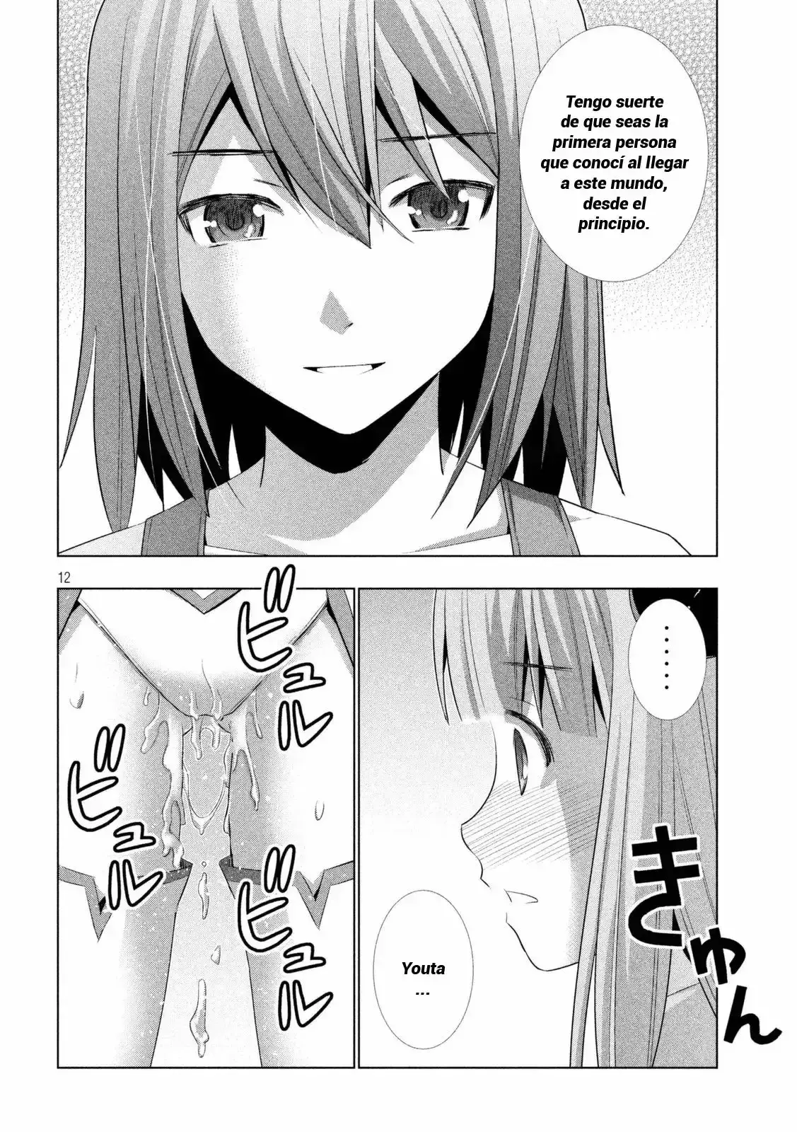 Capitulo 9 page 15