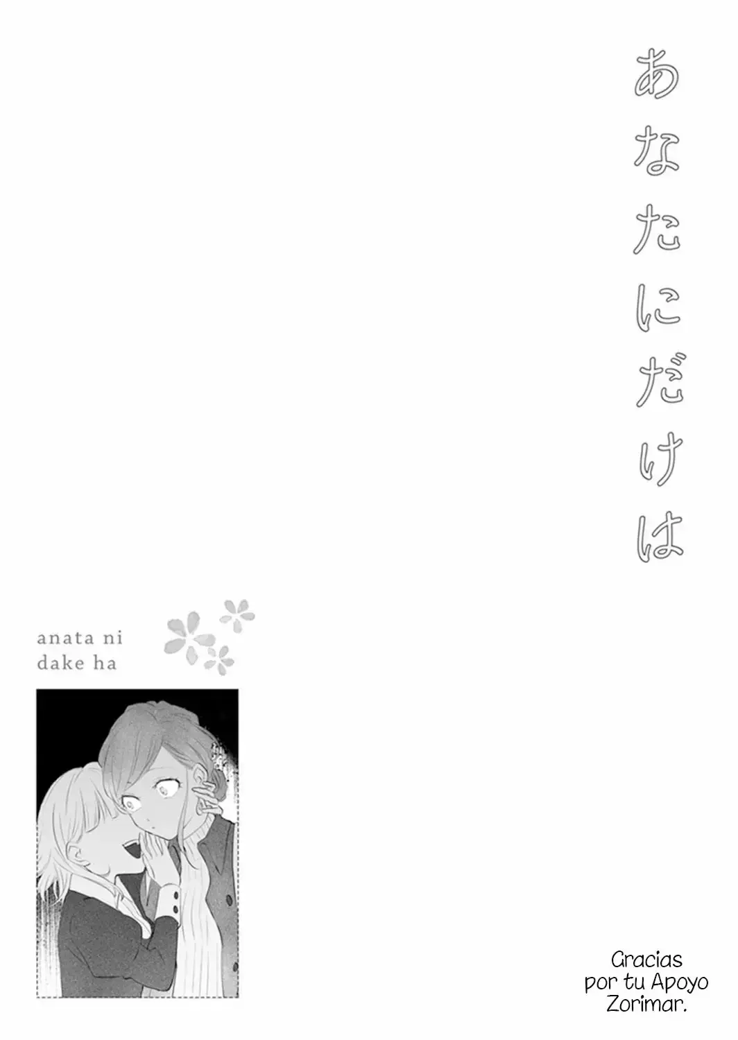 Capitulo 4 page 32