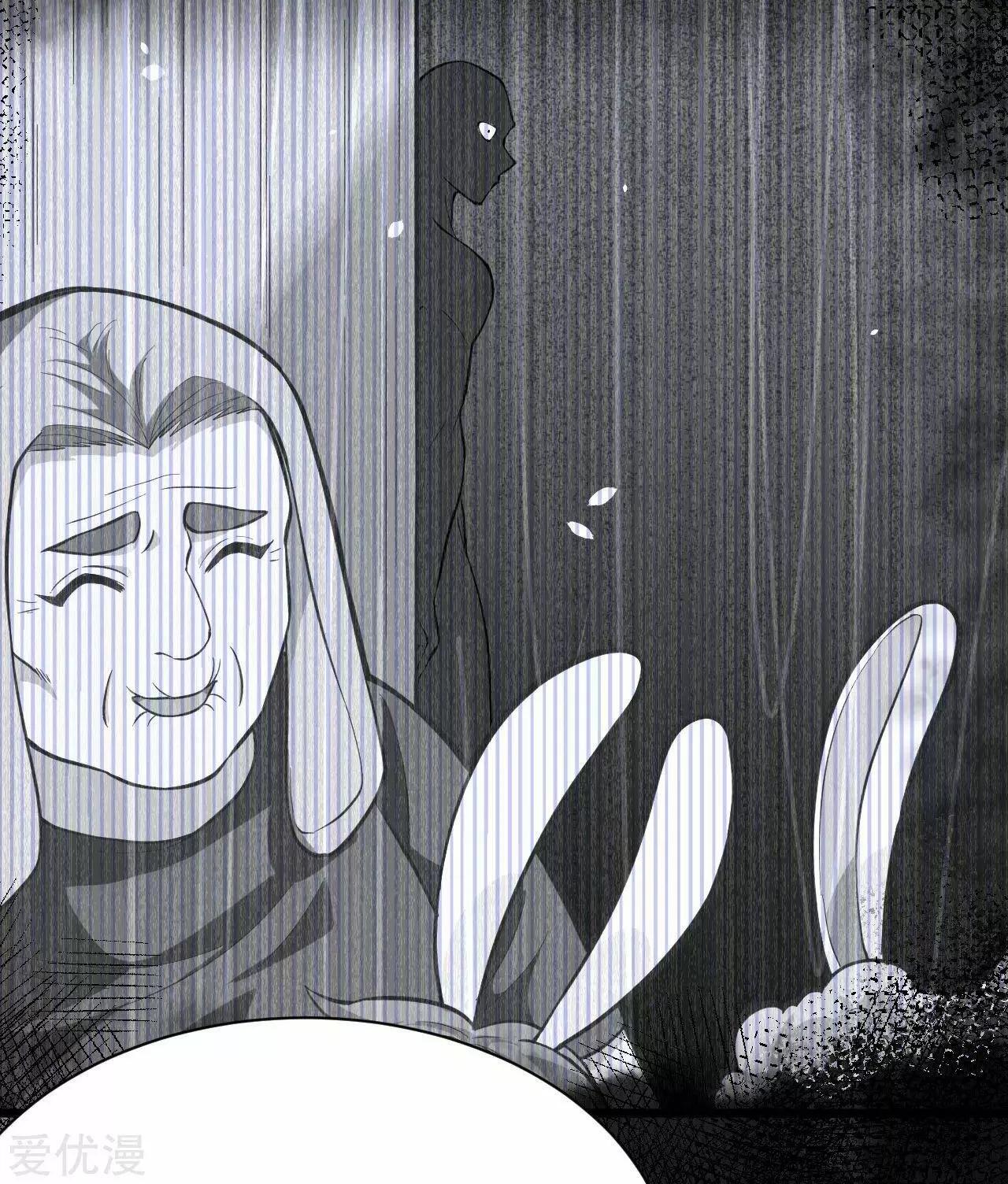 Capitulo 95 page 39