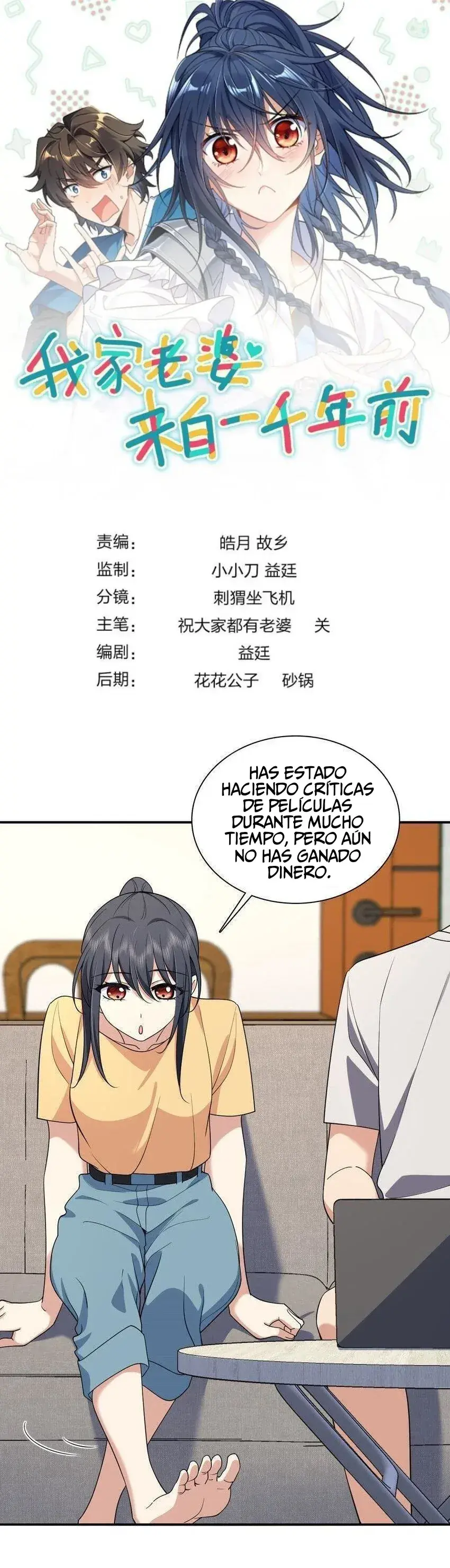 Capitulo 185 page 1