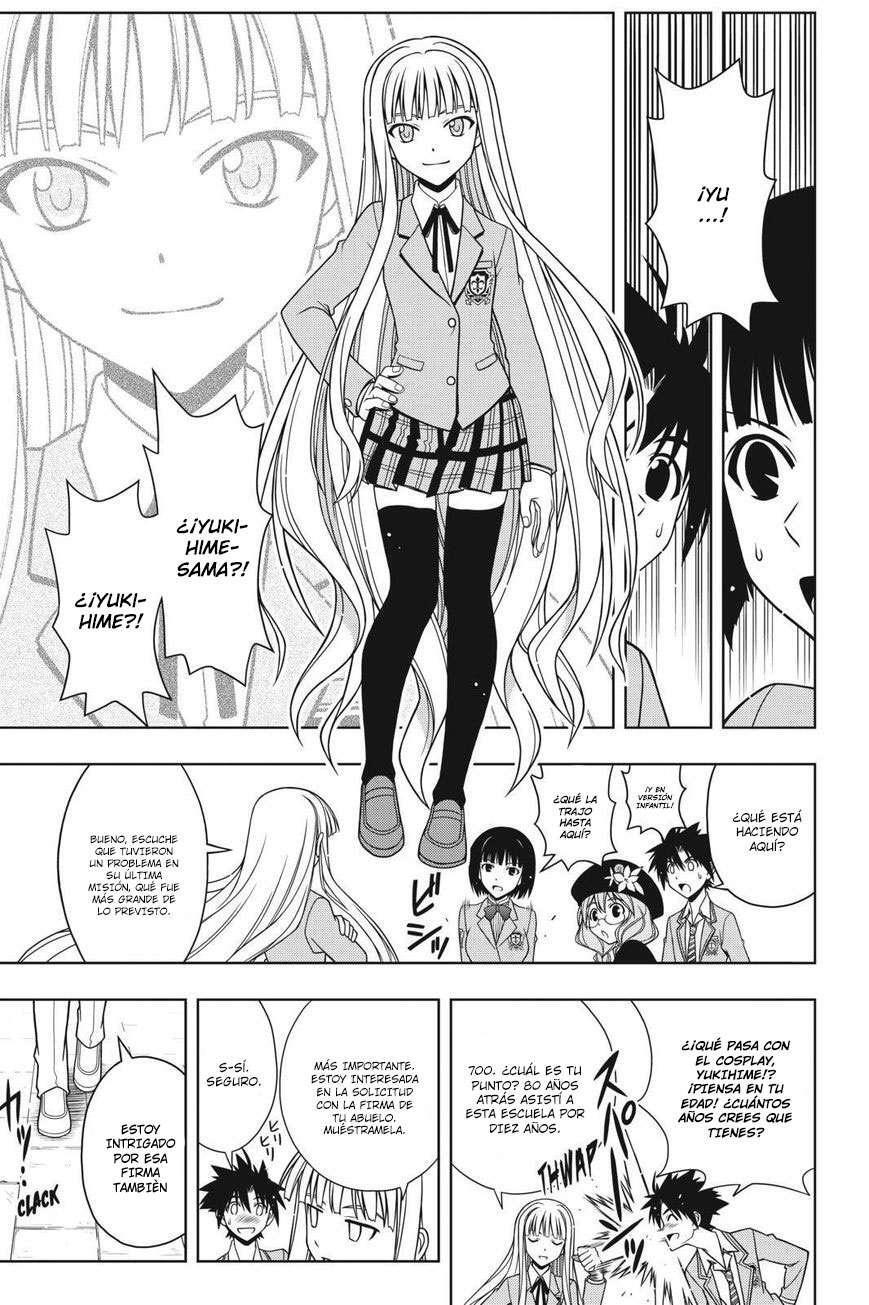 Capitulo 64 page 16