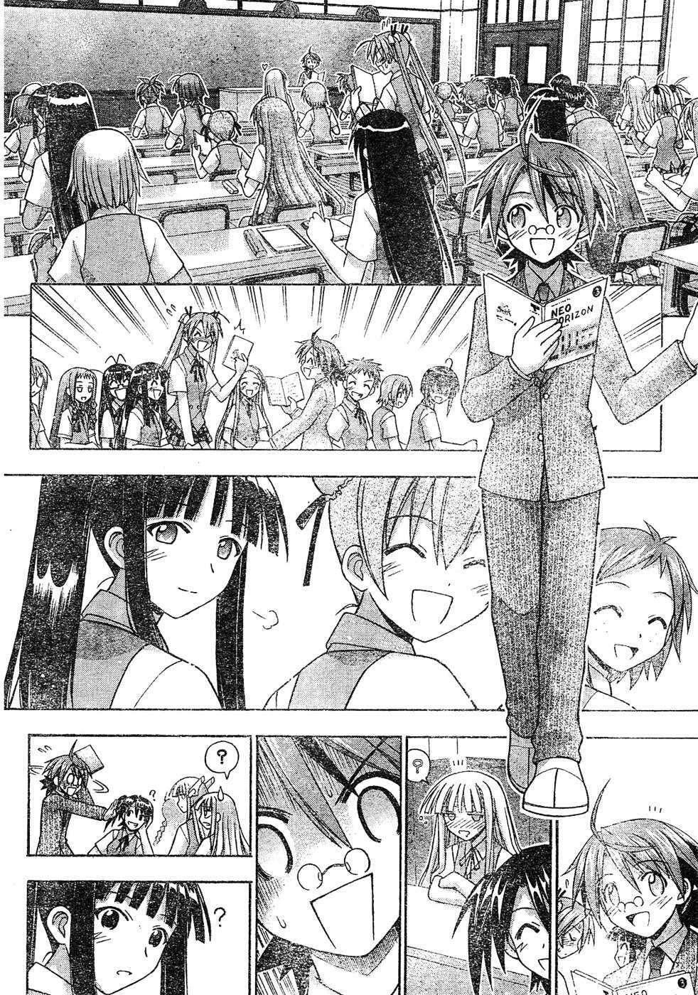 Capitulo 166 page 8