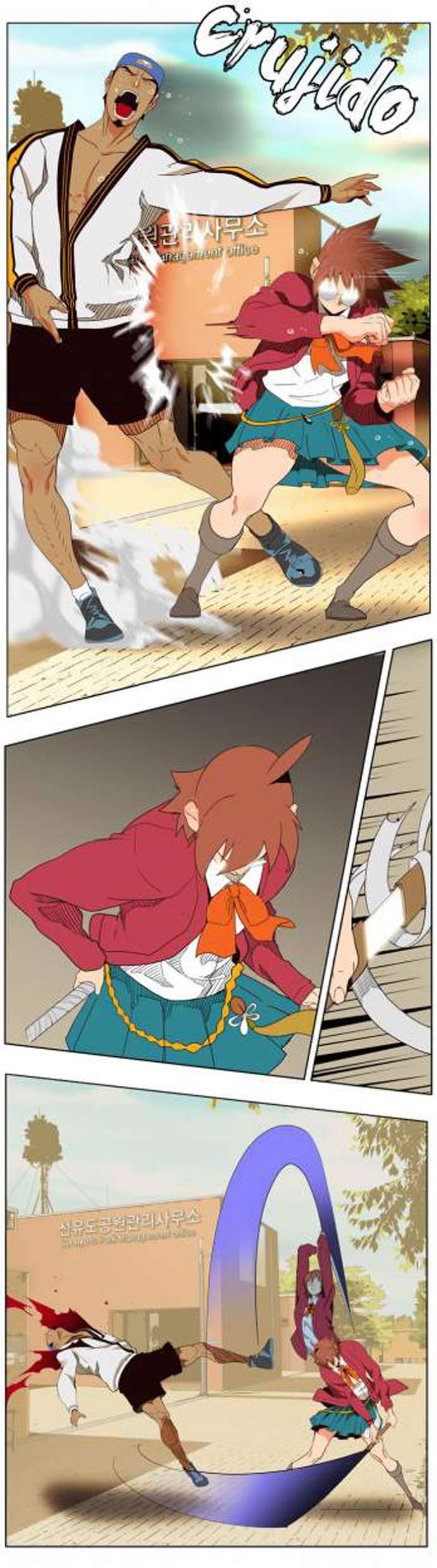Capitulo 179 page 18