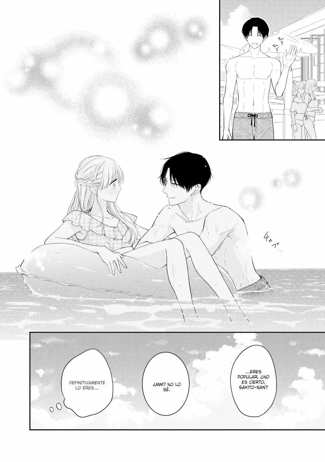 Capitulo 13 page 17