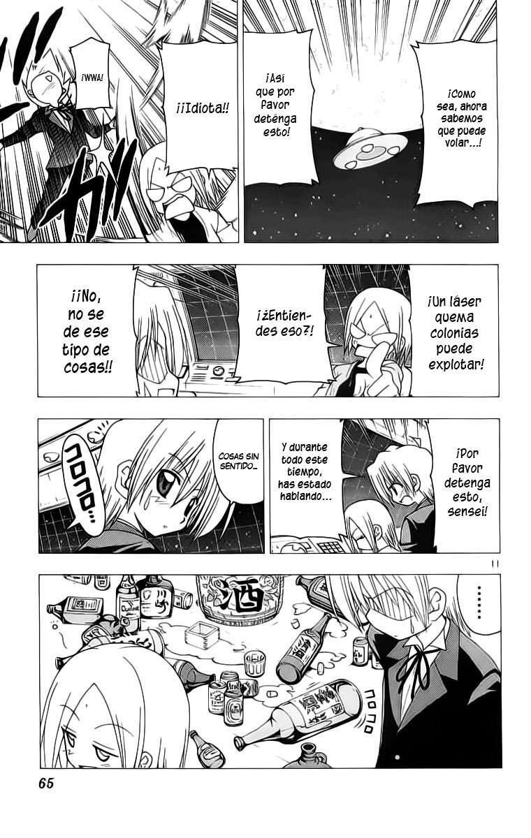 Capitulo 122 page 11