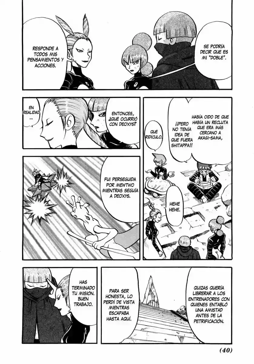 Capitulo 414 page 13