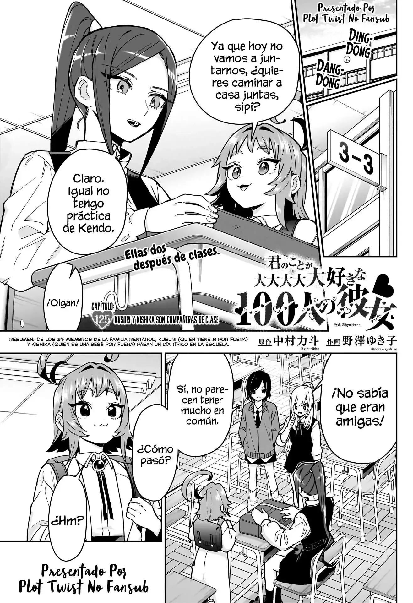 Capitulo 125 page 2