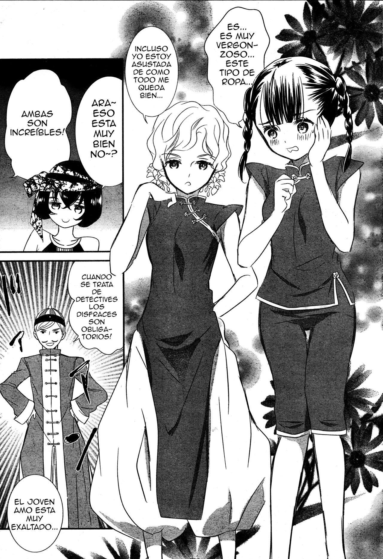 Capitulo 11 page 14