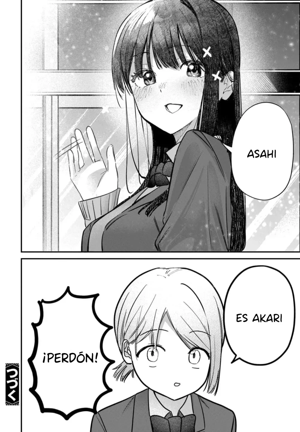 Capitulo 56 page 16