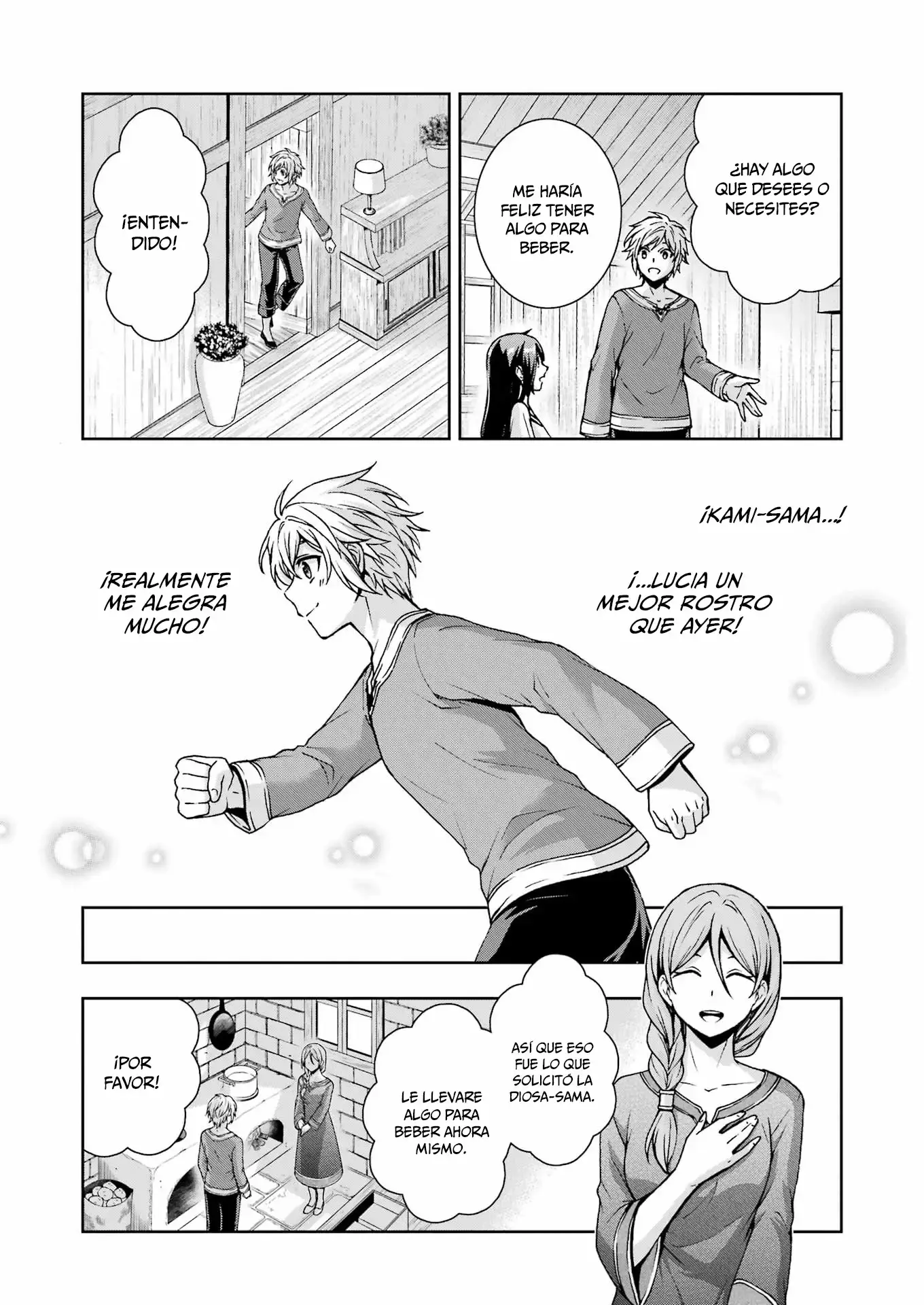 Capitulo 46 page 14