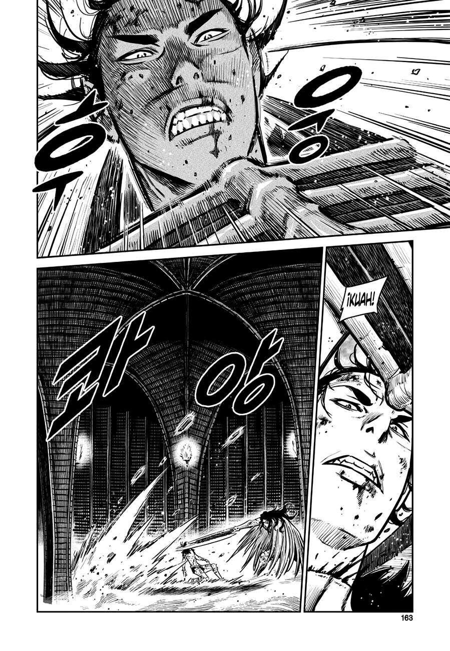 Capitulo 47 page 3