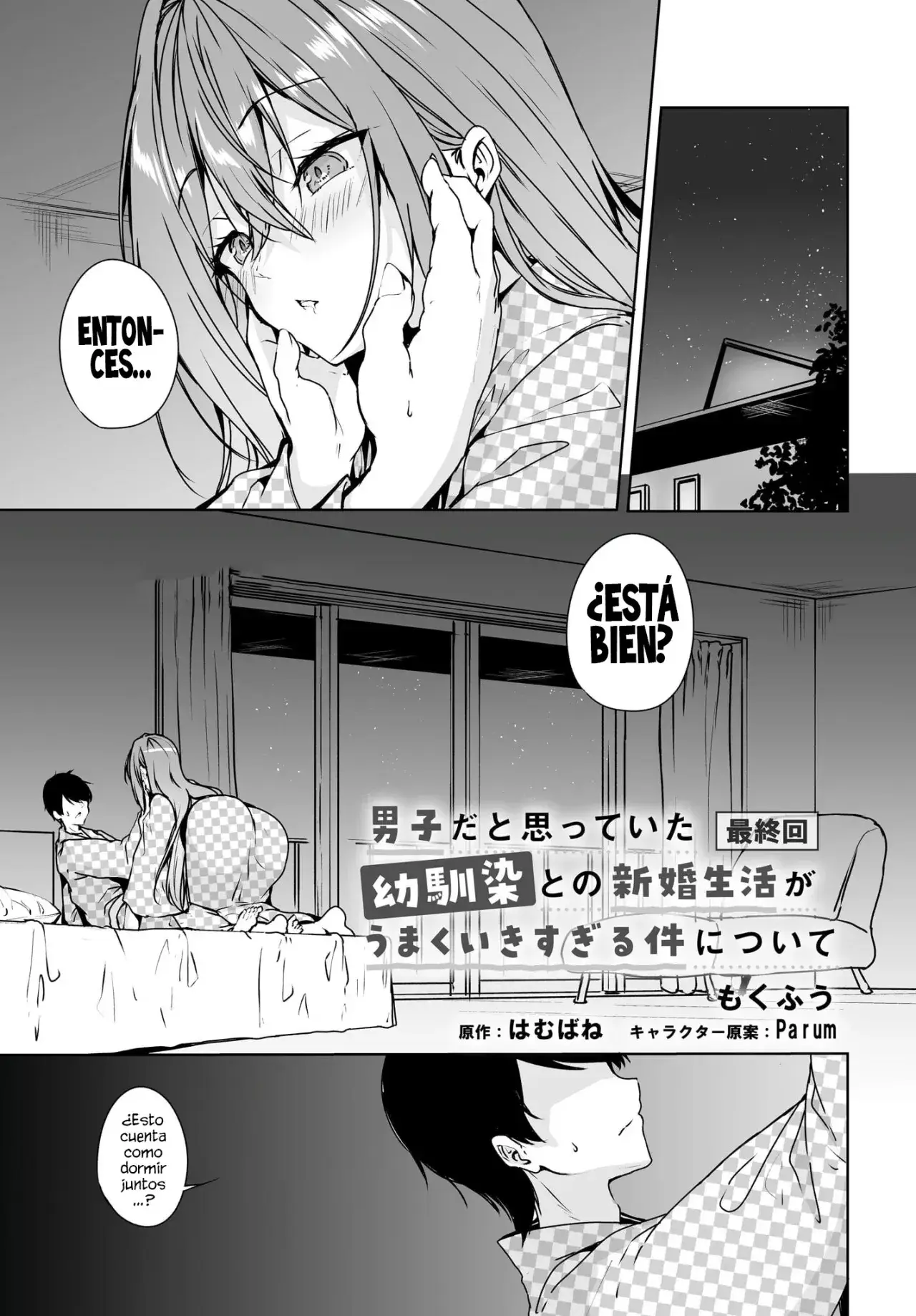 Capitulo 20 page 3