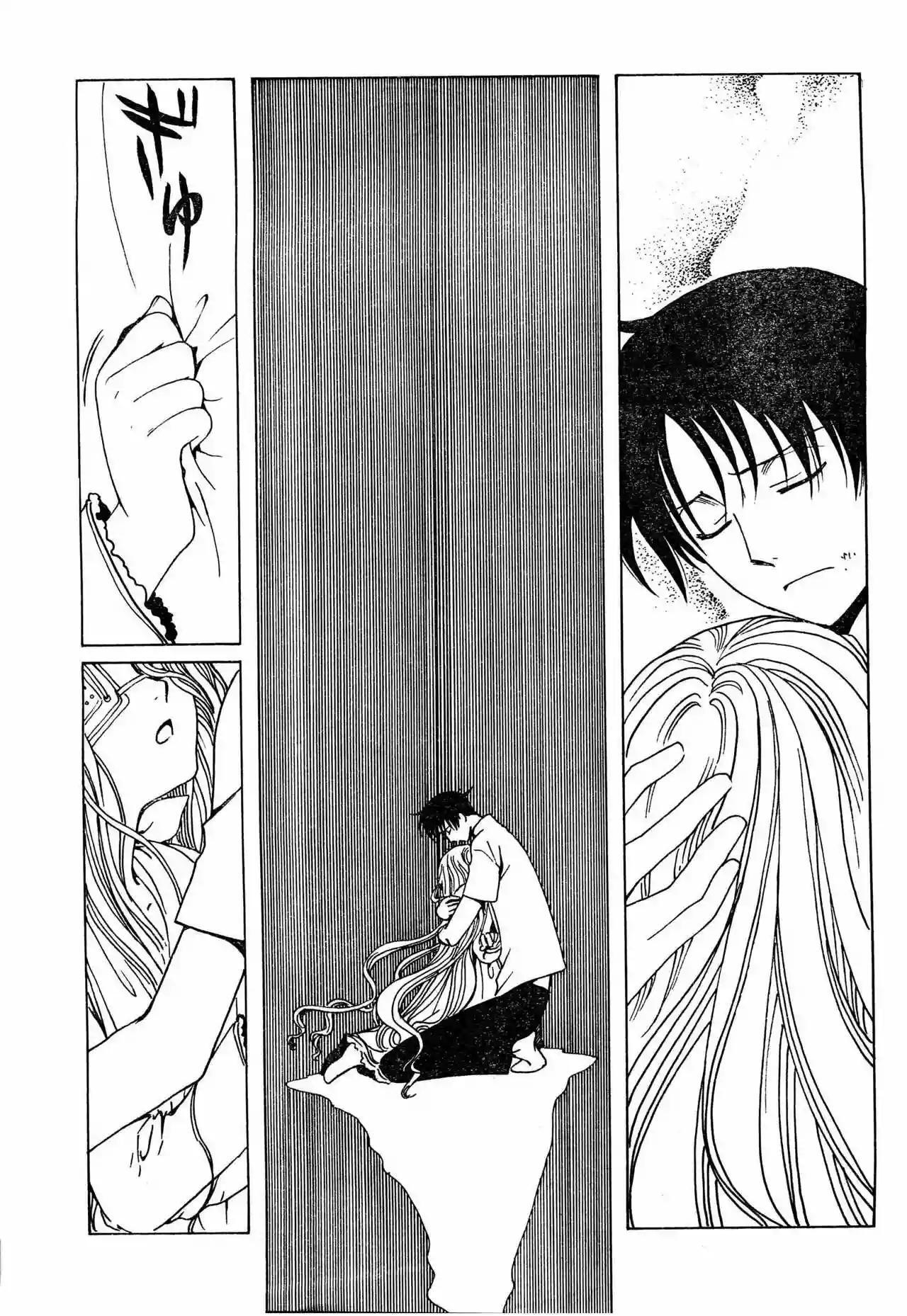 Capitulo 153 page 13