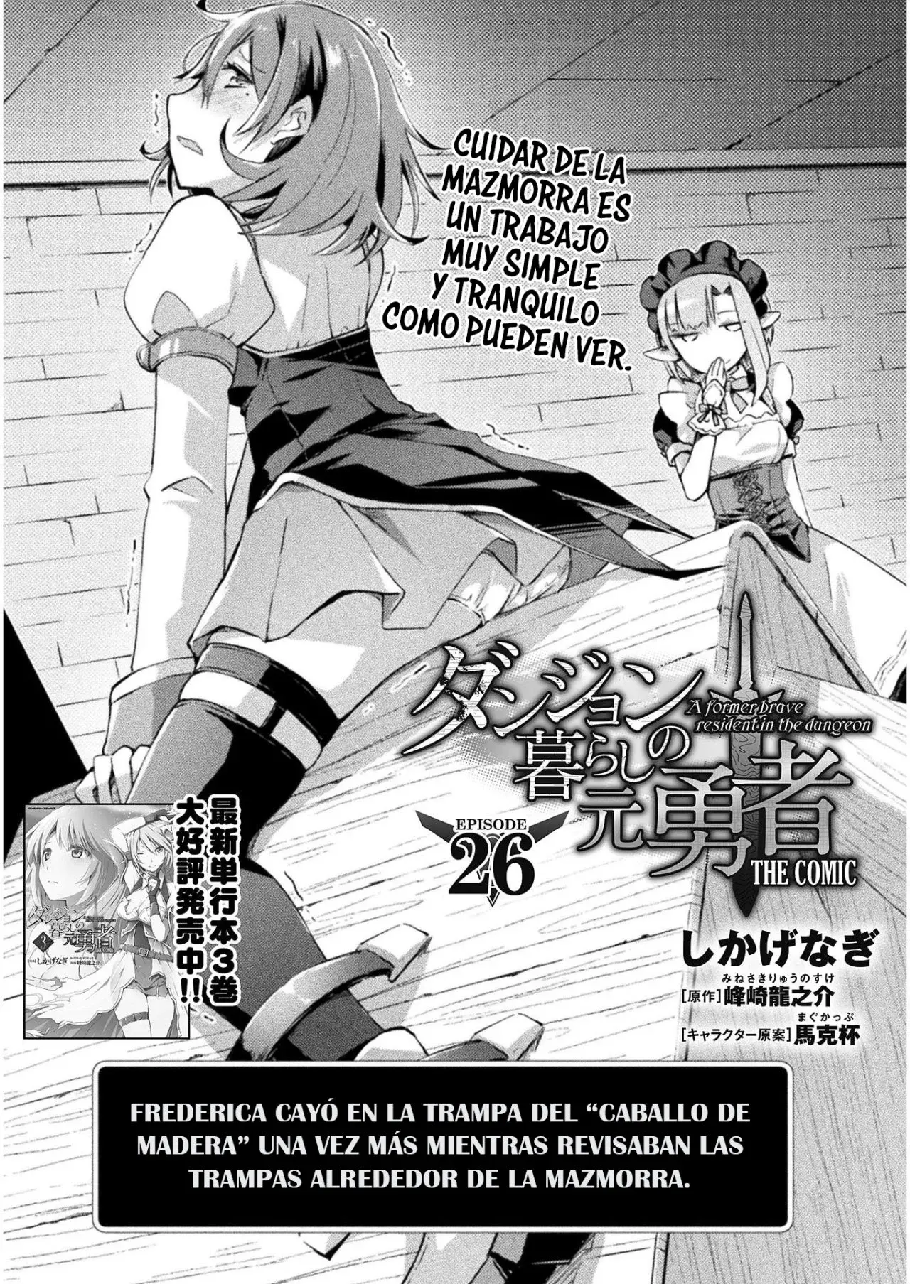 Capitulo 26 page 3