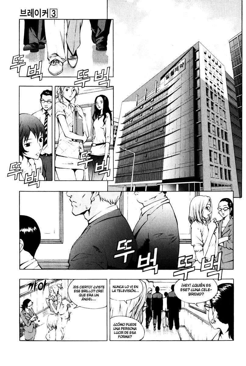 Capitulo 17 page 11