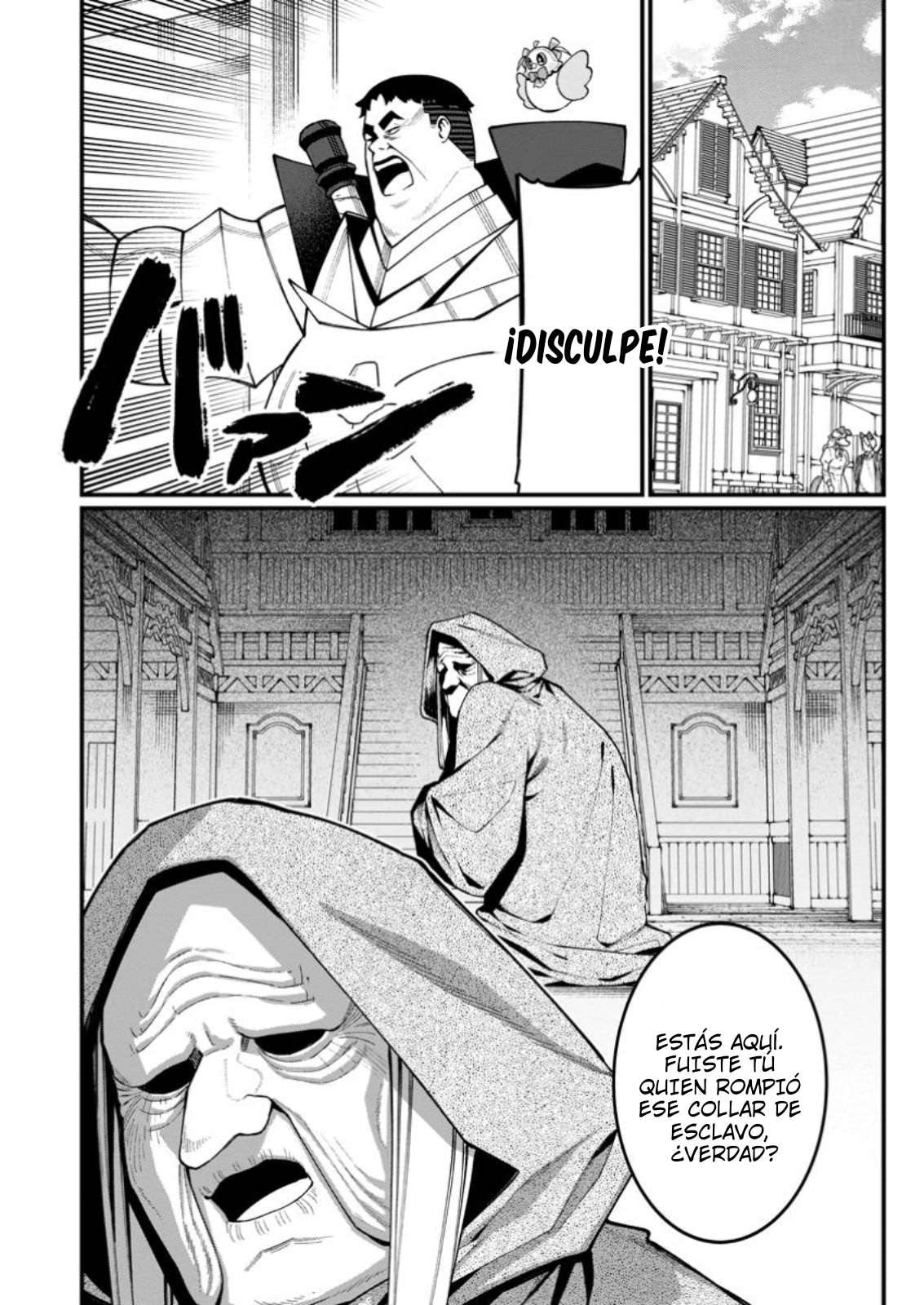 Capitulo 14 page 24