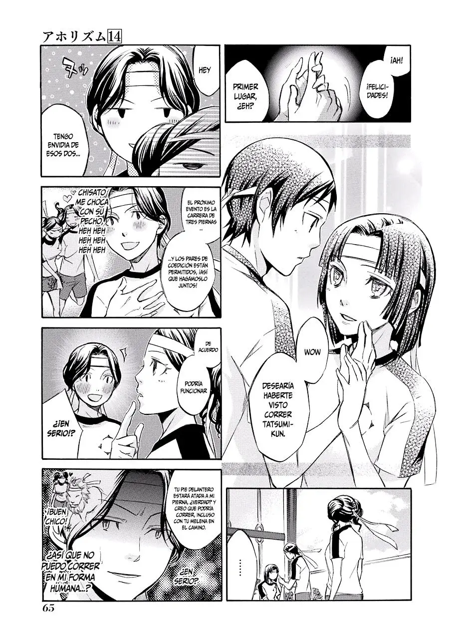 Capitulo 74 page 14