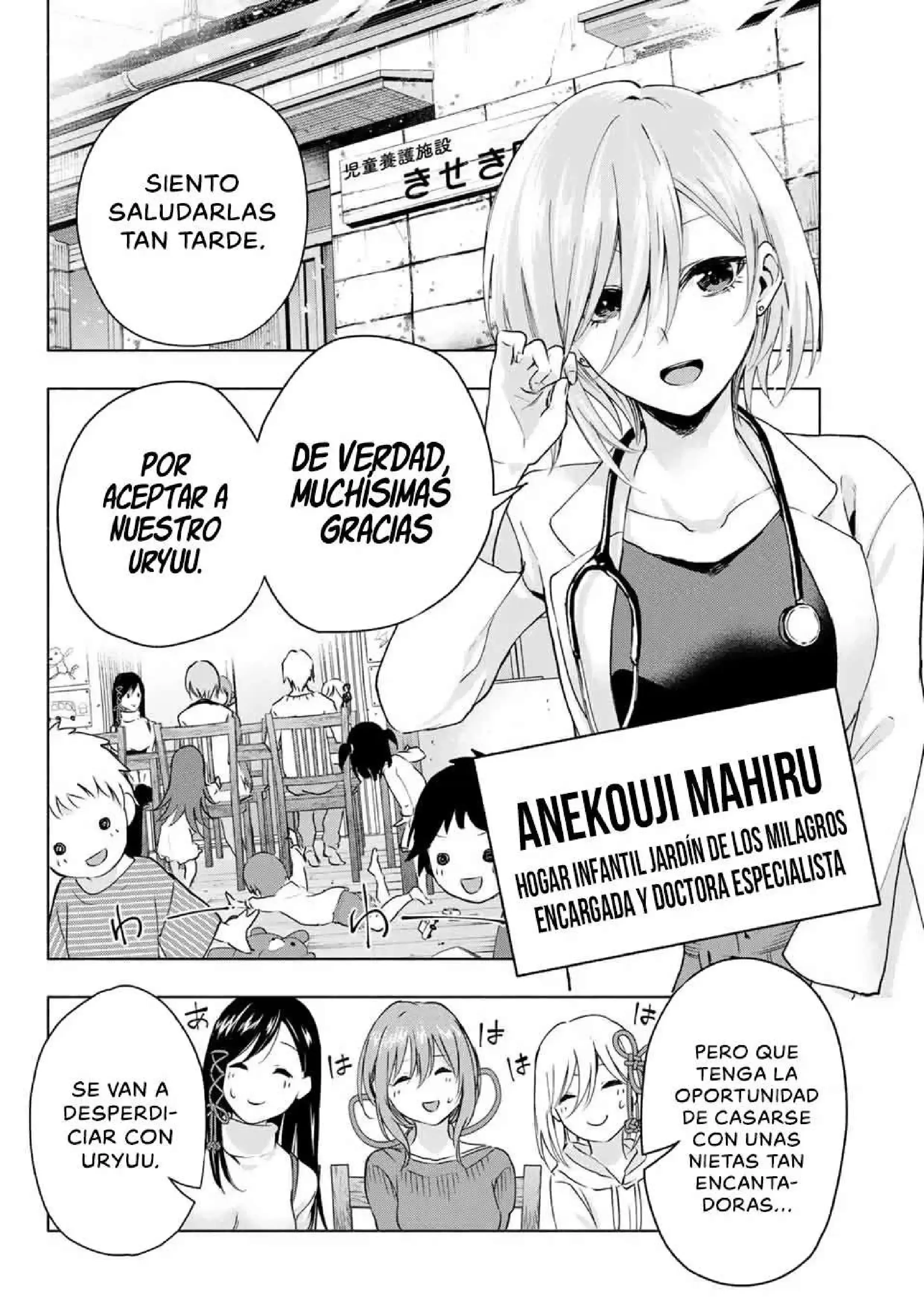 Capitulo 2 page 20