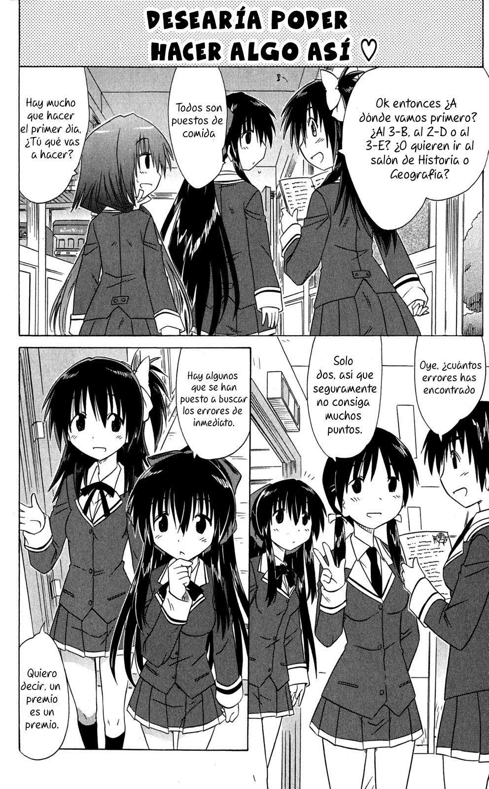 Capitulo 41 page 14