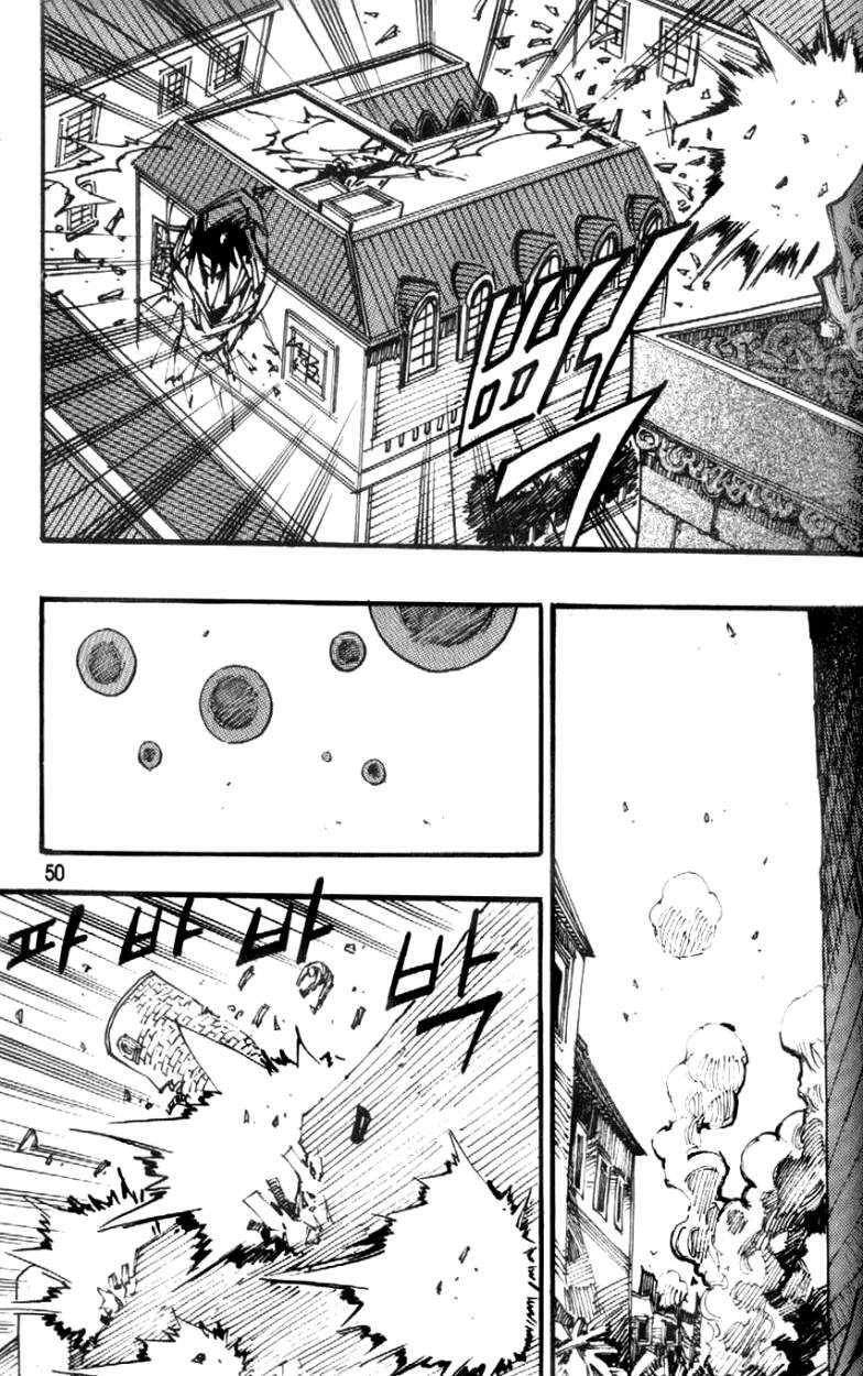 Capitulo 86 page 3