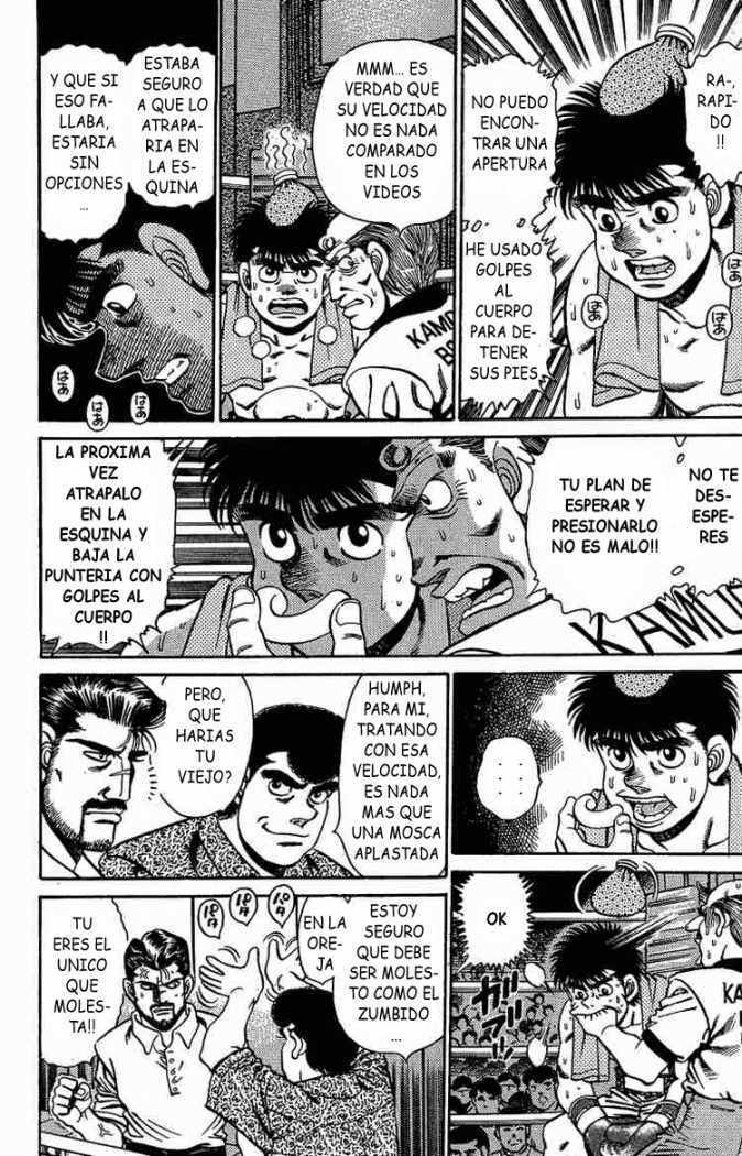 Capitulo 142 page 7