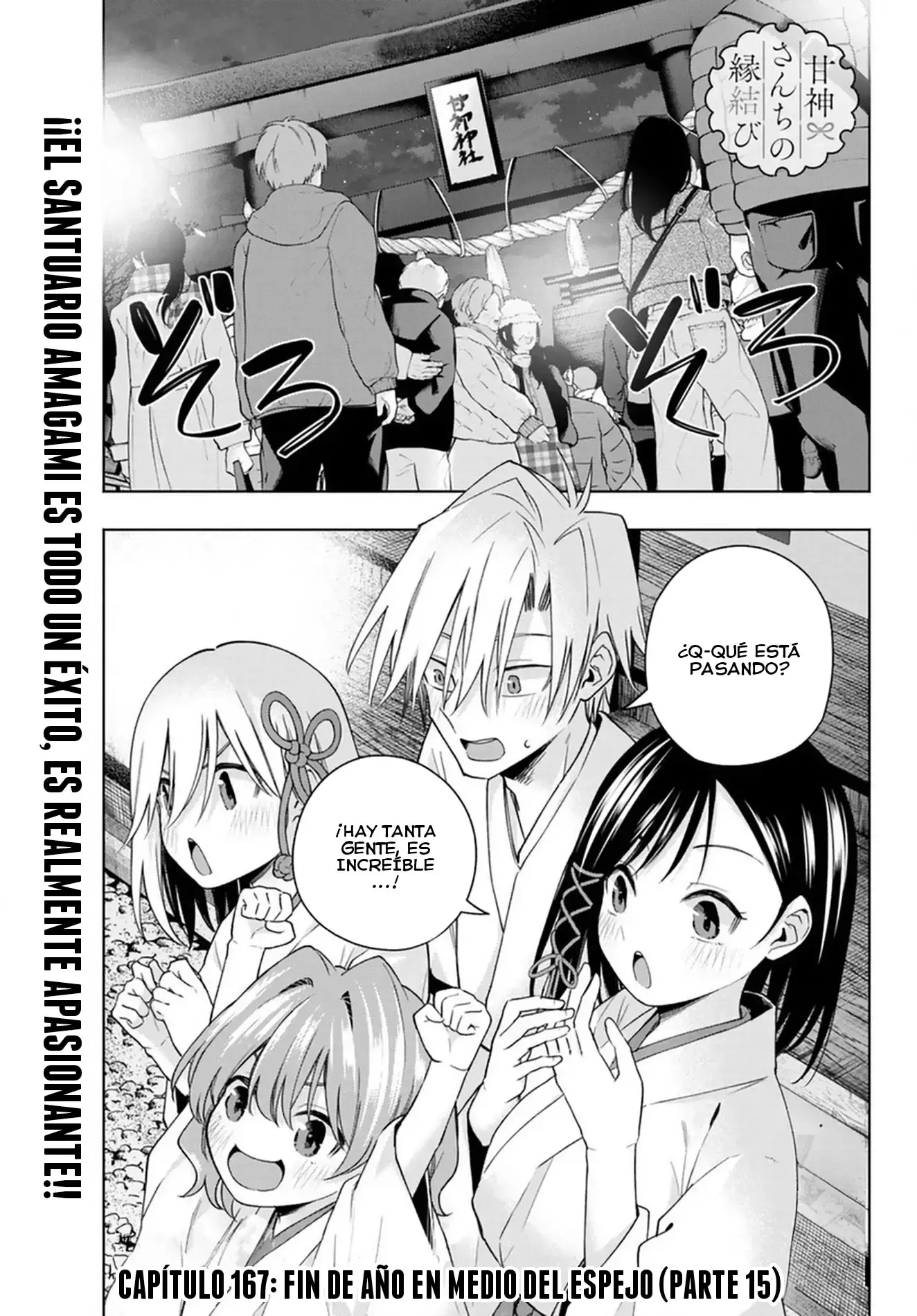 Capitulo 167 page 2