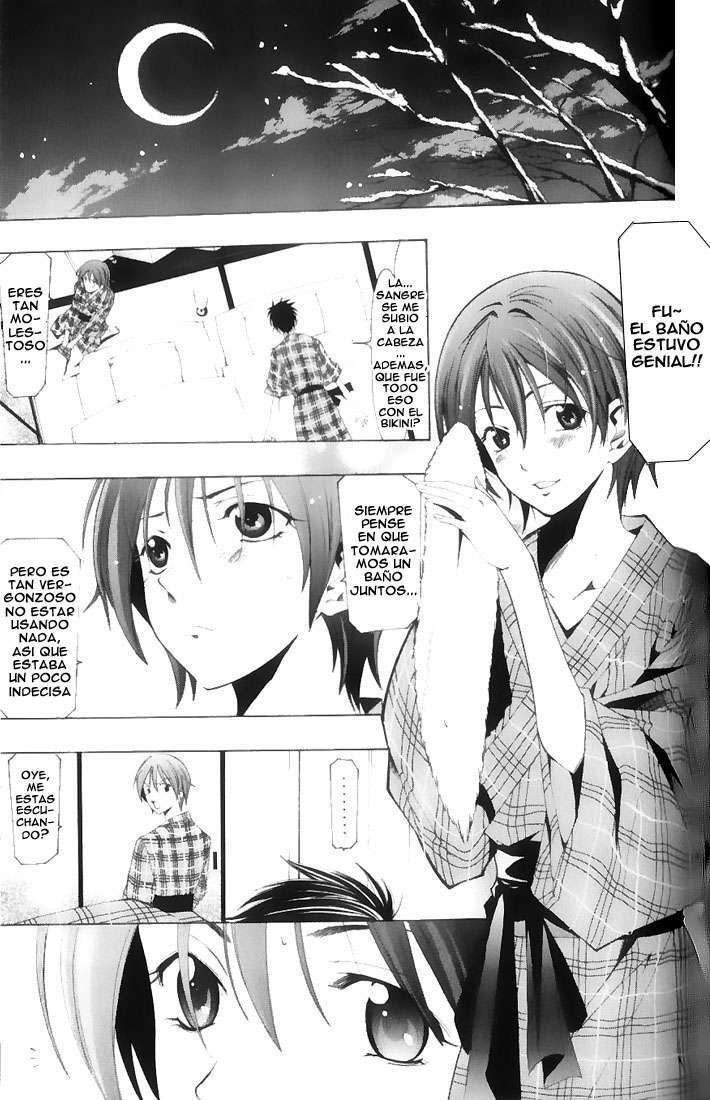 Capitulo 152 page 15