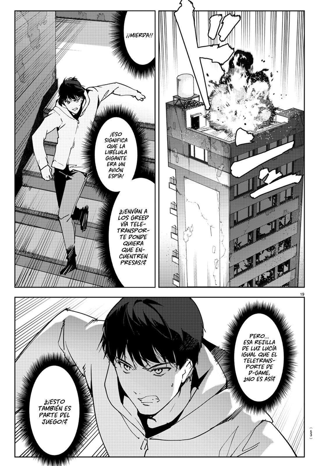 Capitulo 82 page 23