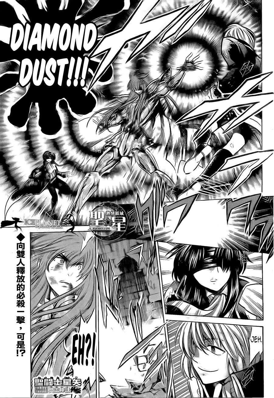 Capitulo 24 page 1