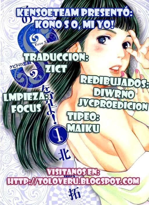 Capitulo 29 page 1