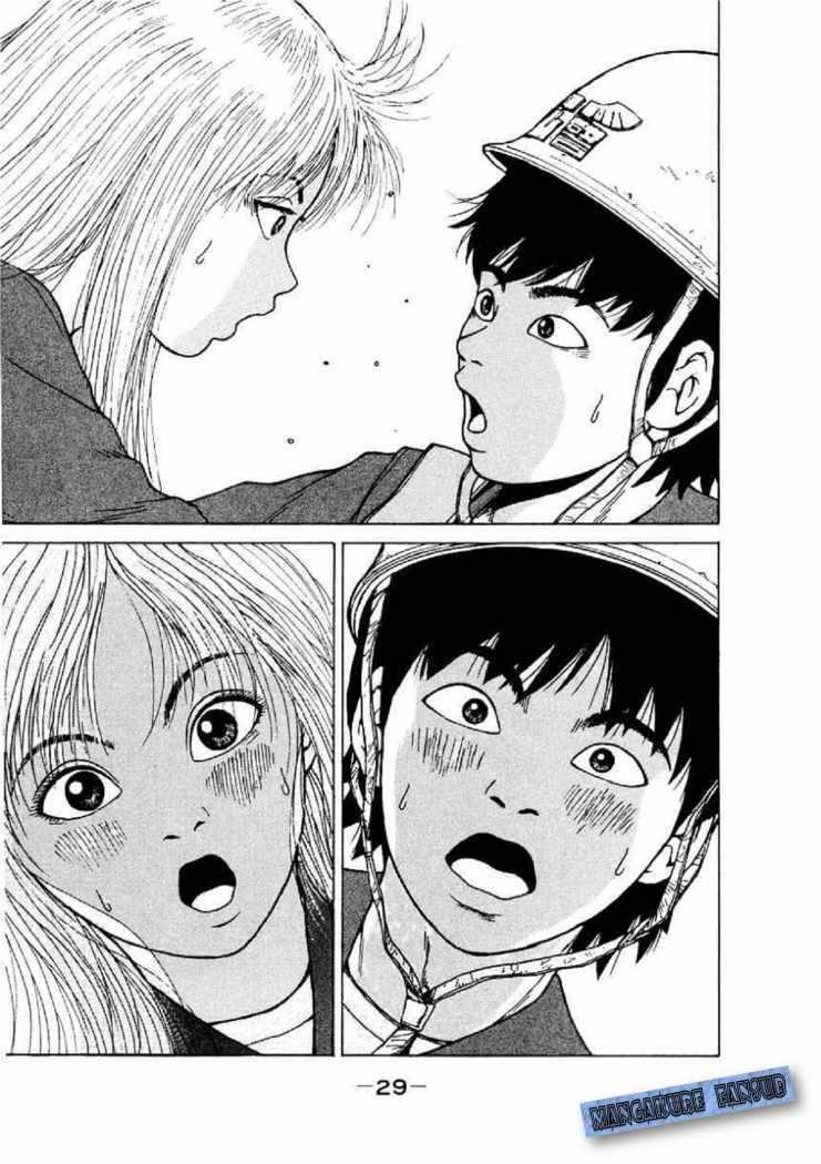 Capitulo 1 page 29