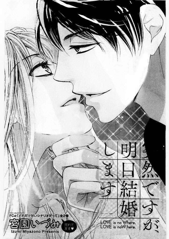 Capitulo 5 page 1