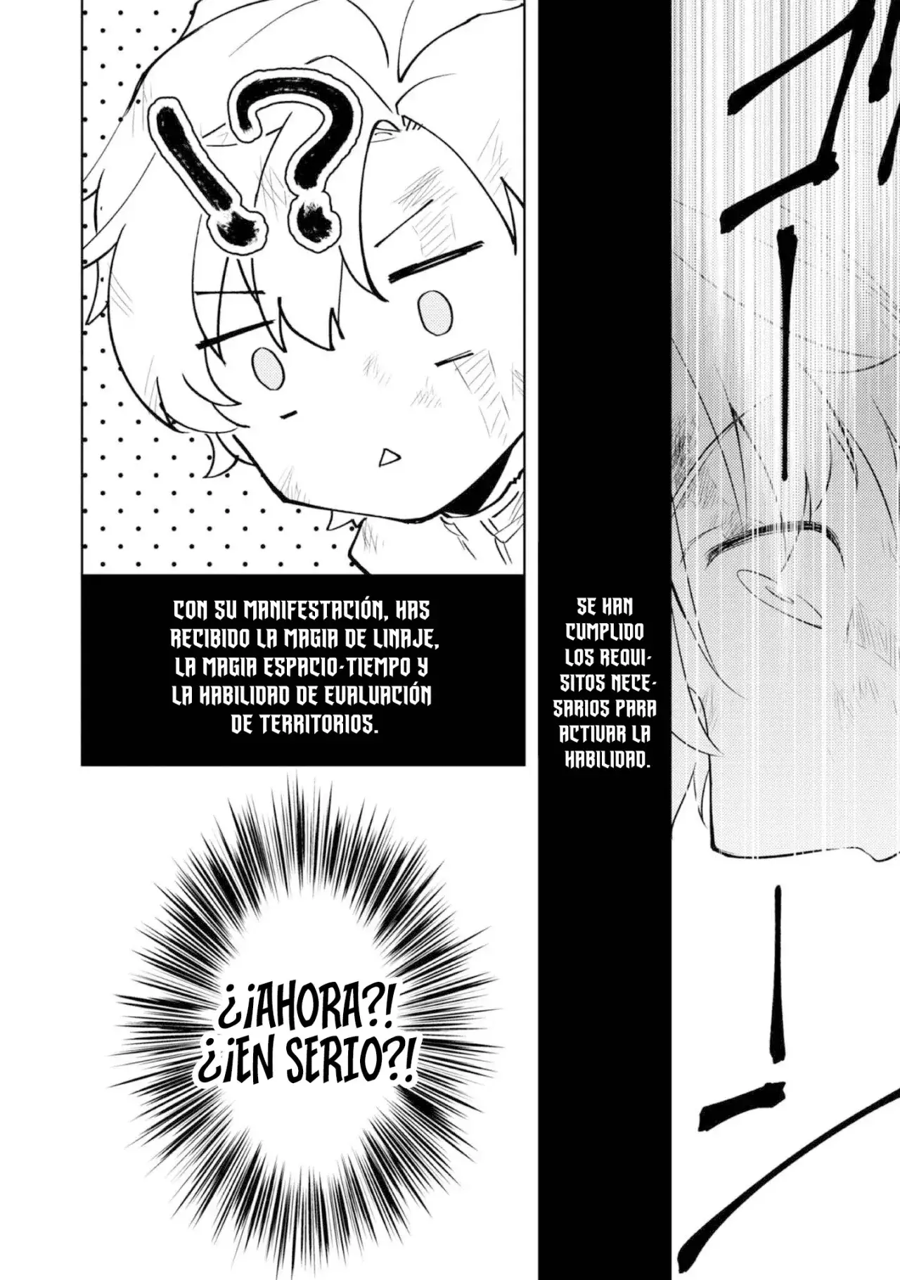 Capitulo 1 page 16