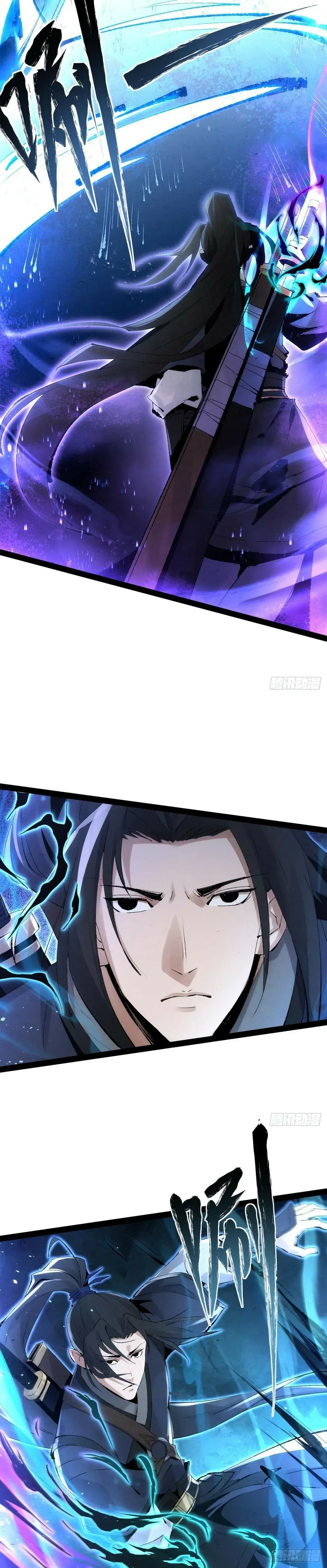 Capitulo 1 page 19